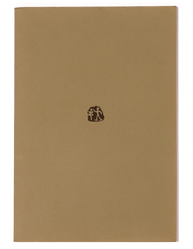 Otona no inai kuni - Seiichi Washida  - Taide- ja kulttuurikirjat - 10105496646 - 1