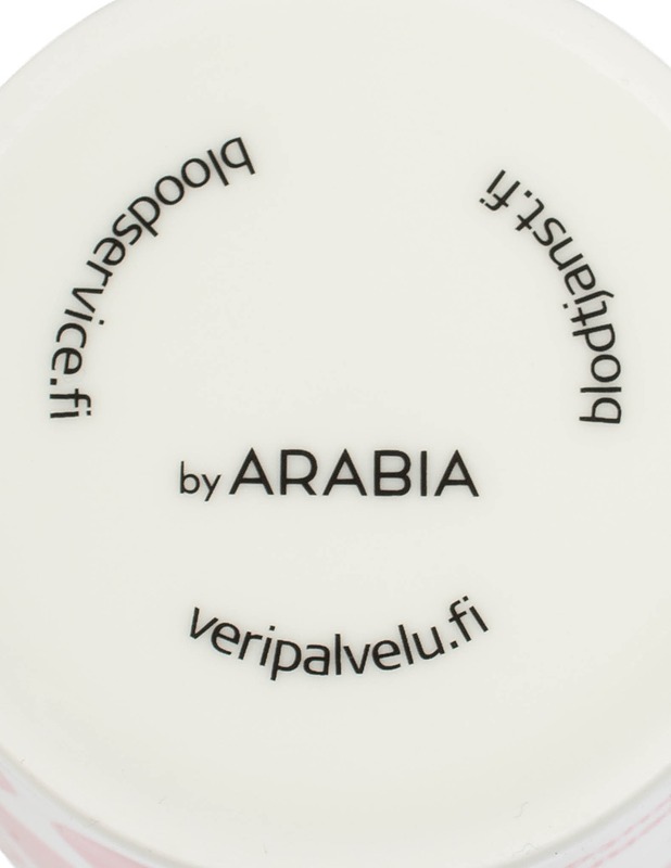 ARABIA Veripalvelu muki - Designsuosikit - 10105496703 - 2