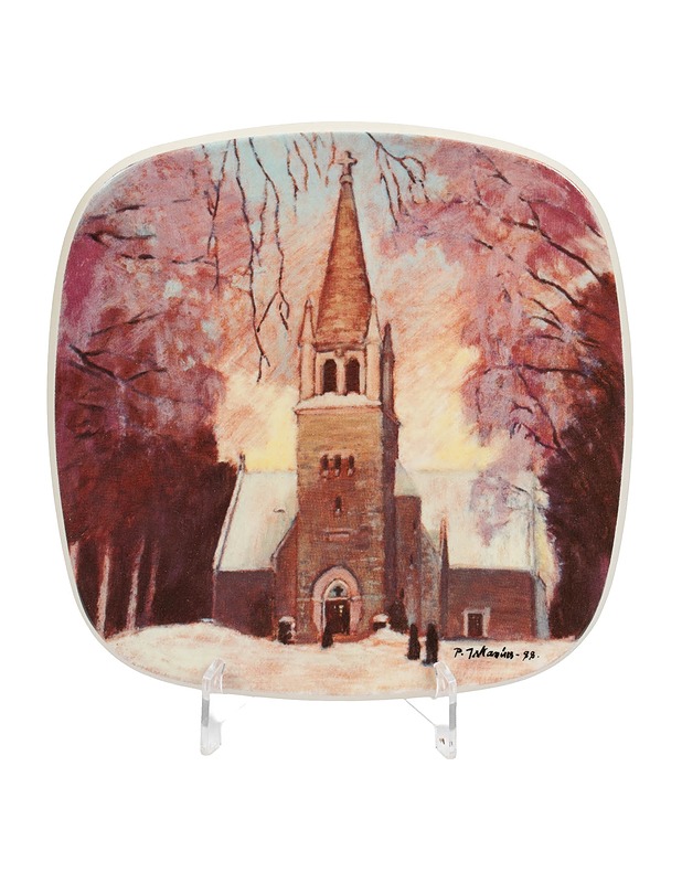 ARABIA  - Designsuosikit - 10105496732 - 0