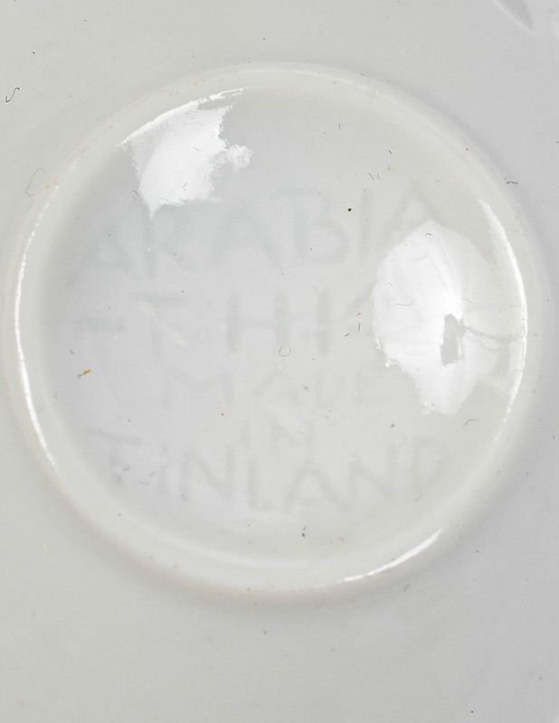 ARABIA riisiposliini kahvikuppi ja tassi - Designsuosikit - 10105496736 - 2