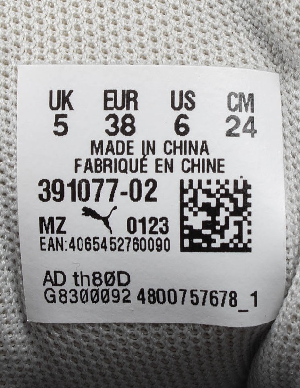 PUMA tennarit, 38 - Naisten kävelykengät ja tennarit - 10105496811 - 2