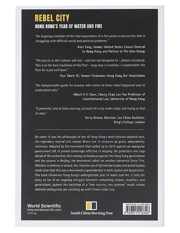 Rebel city : Hong Kong's year of water and fire - Zuraidah Ibrahim - Historiakirjat - 10105496843 - 1
