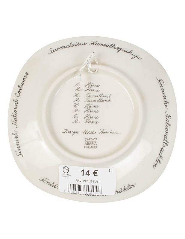 ARABIA Suomalaisia kansallispukuja seinälautanen - Häme - Designsuosikit - 10105496910 - 1