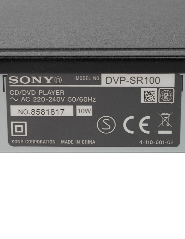 SONY Dvp-sr100 cd/dvd-soitin - Viihde-elektroniikka - 10105497018 - 3