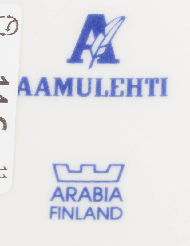 ARABIA iso kuppi - Aamulehti - Designsuosikit - 10105497073 - 2