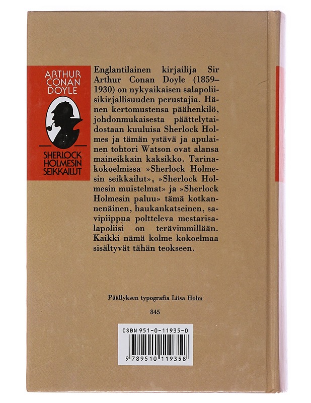 Sherlock Holmesin seikkailut. 1-2 - Doyle, Arthur Conan - Jännitys ja dekkarit - 10105497086 - 1