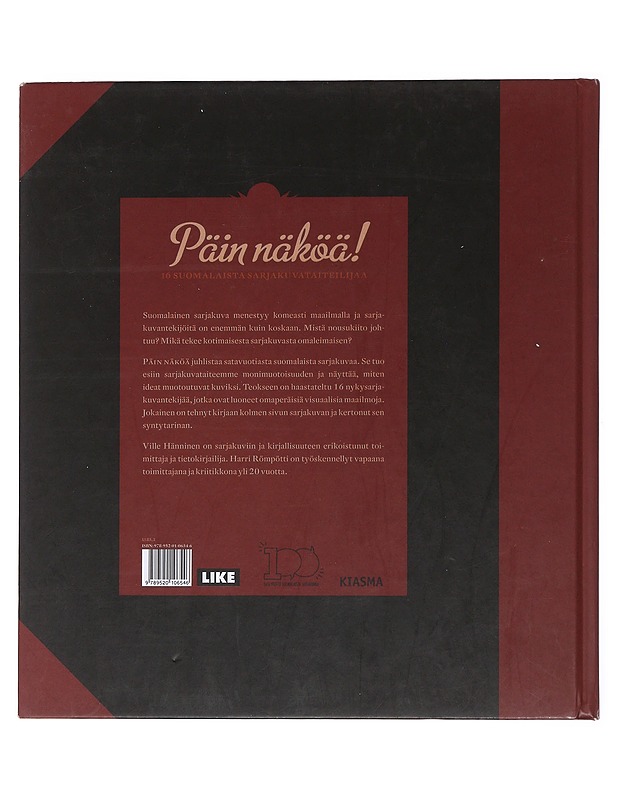 Päin Näköä : 16 Suomalaista Sarjakuvataiteilijaa - Sarjakuvat - 10105497104 - 1