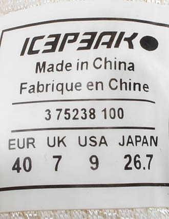 ICEPEAK kengät, 40 - Naisten kävelykengät ja tennarit - 10105497109 - 2