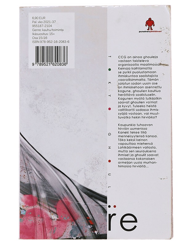 Tokyo Ghoul: re. 15 - Ishida, Sui - Sarjakuvat - 10105497123 - 1