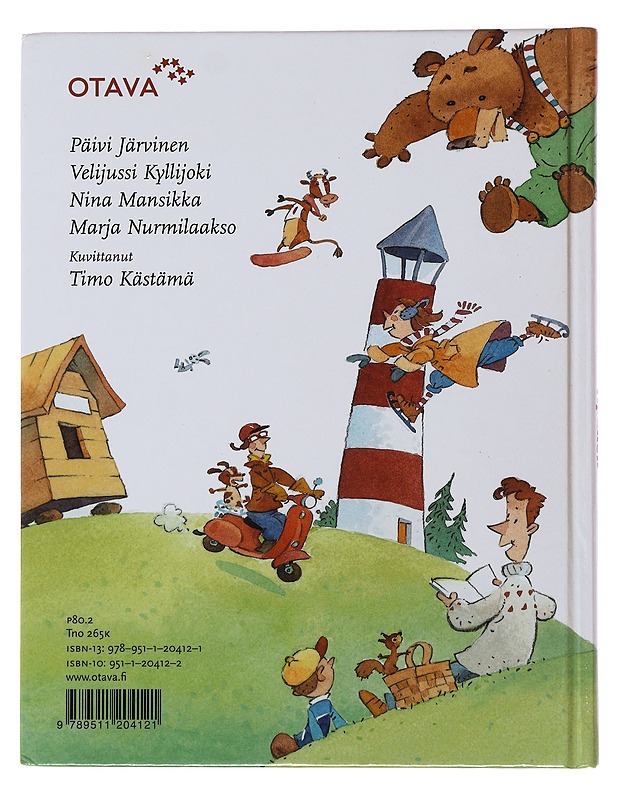 Pikku Vipunen - Järvinen, Päivi - Lastenkirjat - 10105497145 - 1