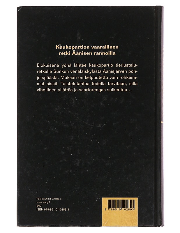 Tulimarssi - Reino Lehväslaiho - Romaanit ja novellit - 10105497195 - 1