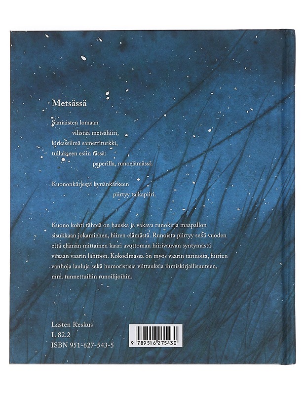 Kuono kohti tähteä - Tuula Korolainen - Lastenkirjat - 10105497212 - 1