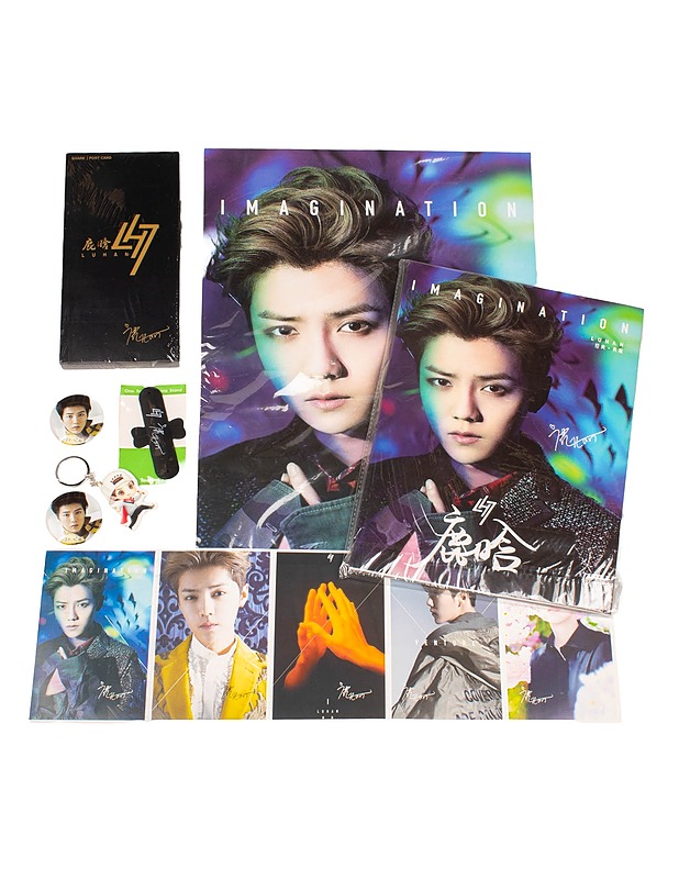 Lu Han fanisetti - Askartelu - 10105497242 - 1