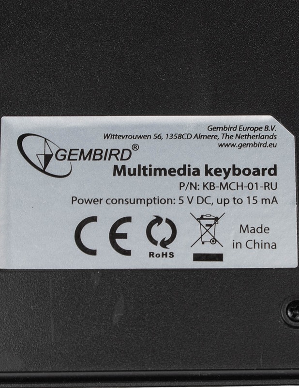 GEMBIRD Kb-mch-01-ru näppäimistö - Tietokoneet - 10105497244 - 2