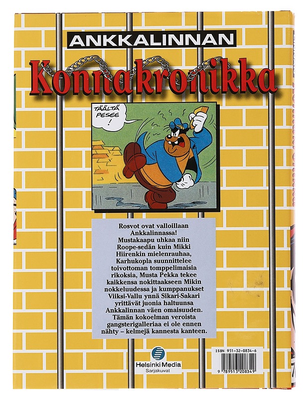 Ankkalinnan konnakronikka - Disney, Walt - Sarjakuvat - 10105497245 - 1