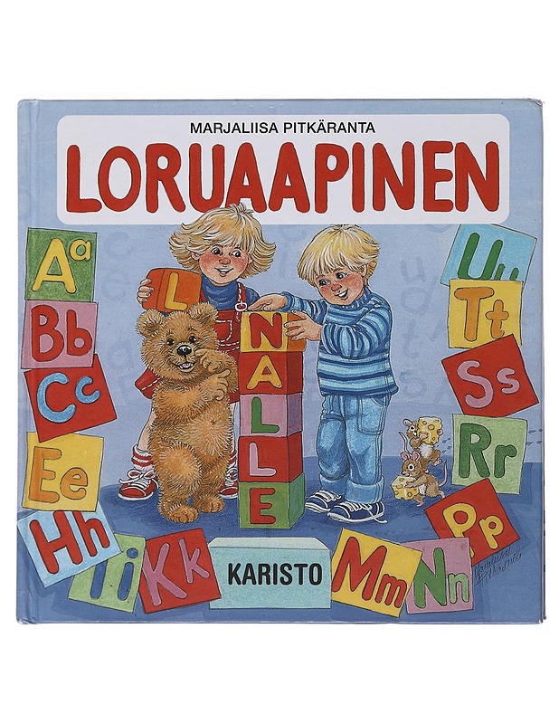 Loruaapinen - Pitkäranta, Marjaliisa - Lastenkirjat - 10105497257 - 0