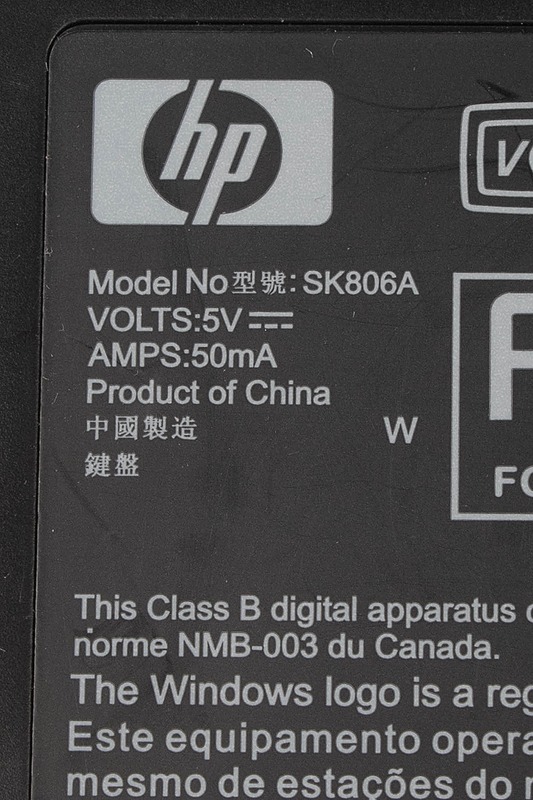 HP Sk806a näppäimistö - Tietokoneet - 10105497260 - 2