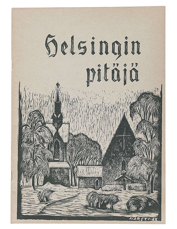 Helsingin pitäjä 1963 - Historiakirjat - 10105497259 - 0