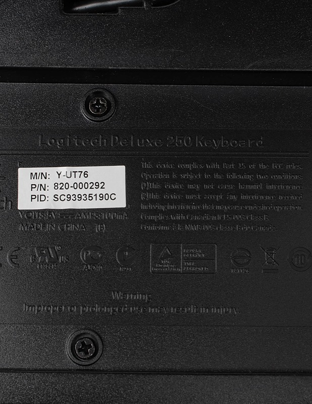 LOGITECH Deluxe 250 näppäimistö - Tietokoneet - 10105497286 - 2