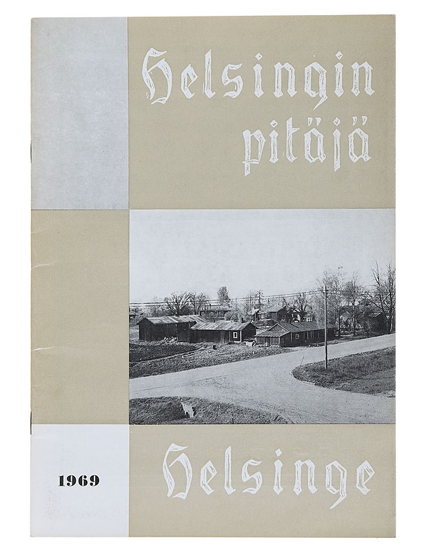 Helsingin pitäjä 1969 - Historiakirjat - 10105497273 - 0