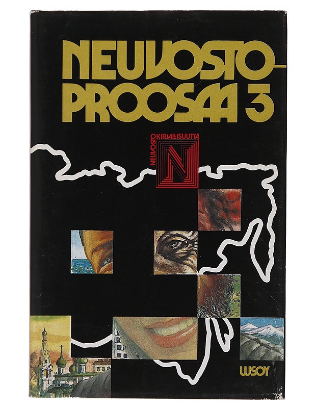 Neuvostoproosaa. 3 - Adrian, Esa - Romaanit ja novellit - 10105497332 - 1