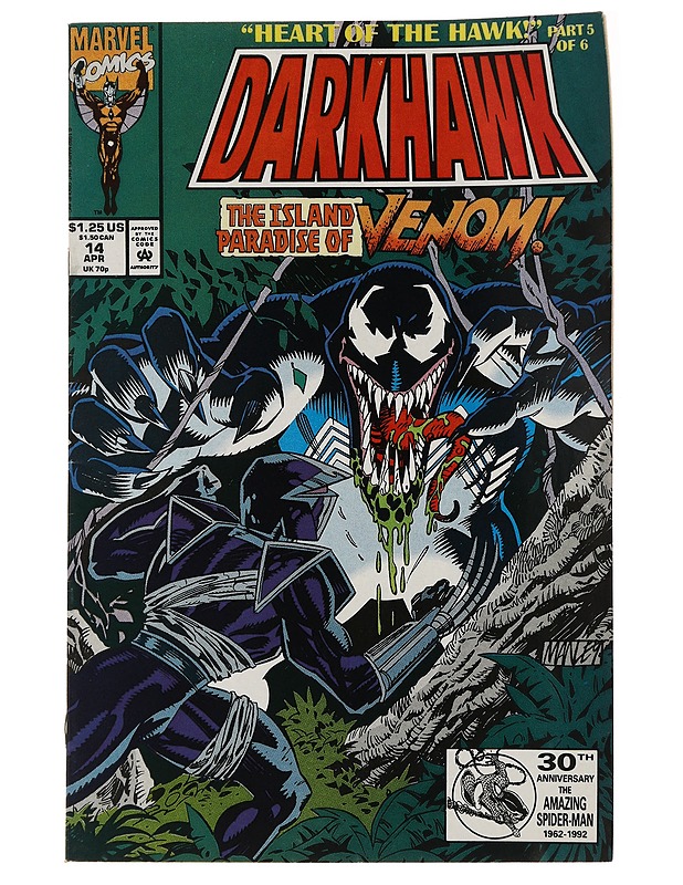 Darkhawk 14/1992 - Lehdet - 10105497504 - 0