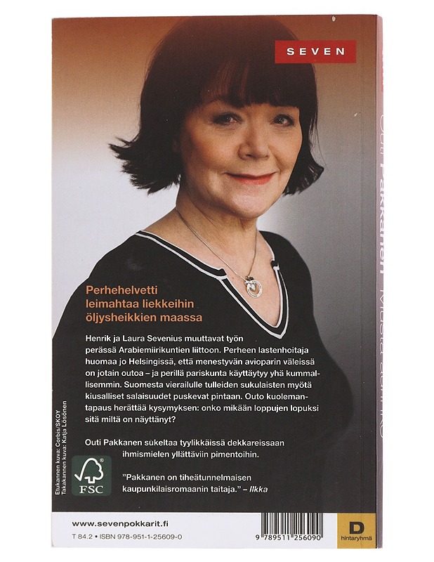 Musta aurinko - Pakkanen, Outi - Jännitys ja dekkarit - 10105497635 - 1