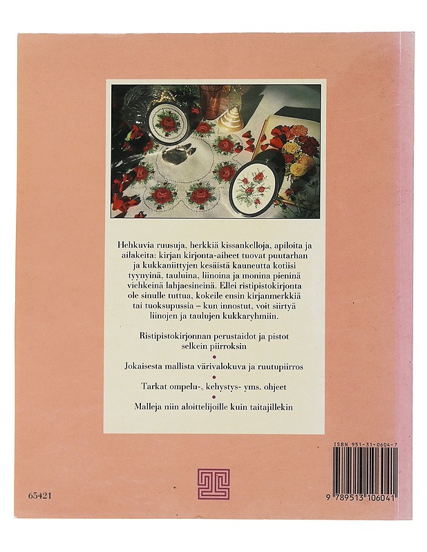 Ruusuja ja niittykukkia ristipistoin - Jane Alford, Shirley Watts - Harrastekirjat - 10105497661 - 1