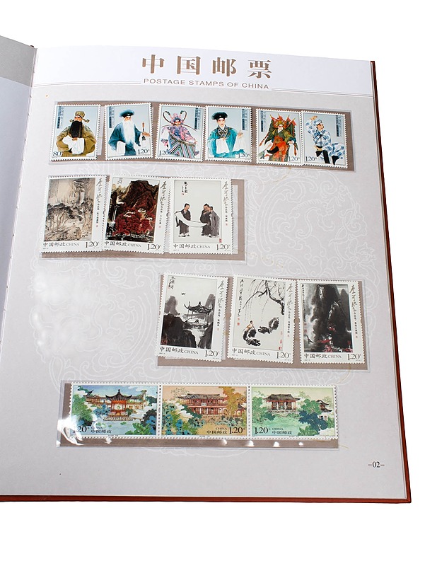 Postimerkit - Askartelu - 10105497691 - 1