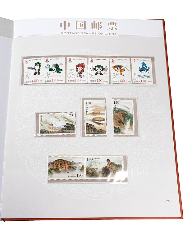 Postimerkit - Askartelu - 10105497691 - 2