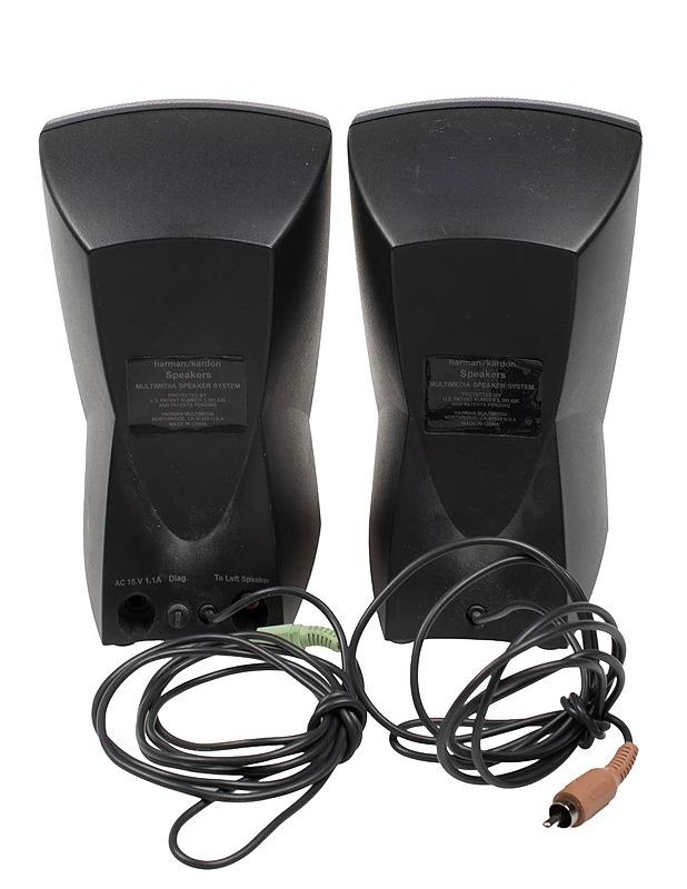 HARMAN/KARDON Multimedia Speaker System kaiuttimet - Viihde-elektroniikka - 10105497745 - 2