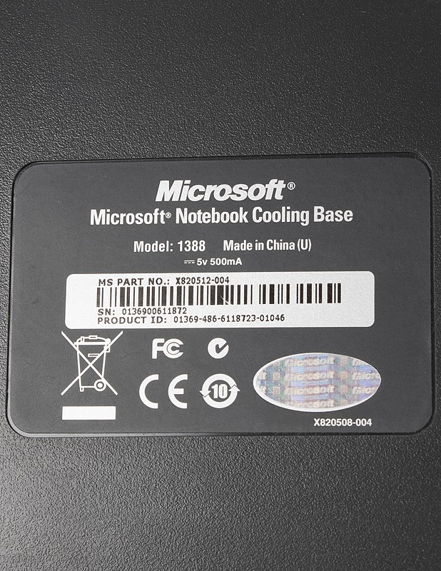 MICROSOFT 1388 kannettavan tietokoneen jäähdytysalusta - Tietokoneet - 10105497756 - 2