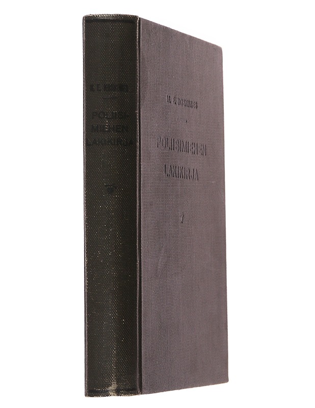Poliisimiehen lakikirja - M. E. Koskimies - Tietokirjat ja oppaat - 10105497822 - 1