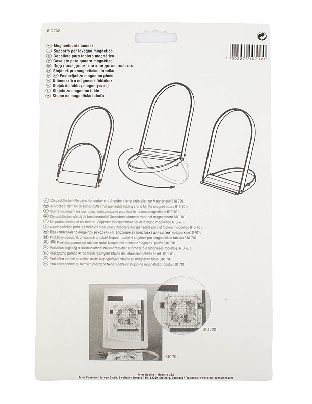 PRYM magneettitaulu + 3 erikokoista magneettia ja tulikehys - Käsityö - 10105497869 - 2
