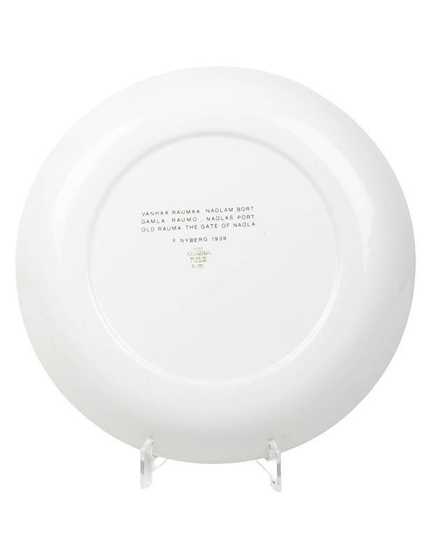 ARABIA Vanha Rauma Naulan Portti tarjoilu/seinälautanen - Designsuosikit - 10105497925 - 2