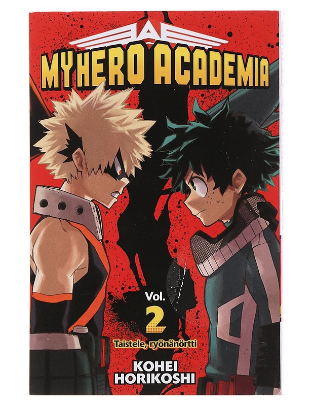 My Hero Academia. Vol. 2 - Horikoshi, Kohei - Sarjakuvat - 10105498049 - 0
