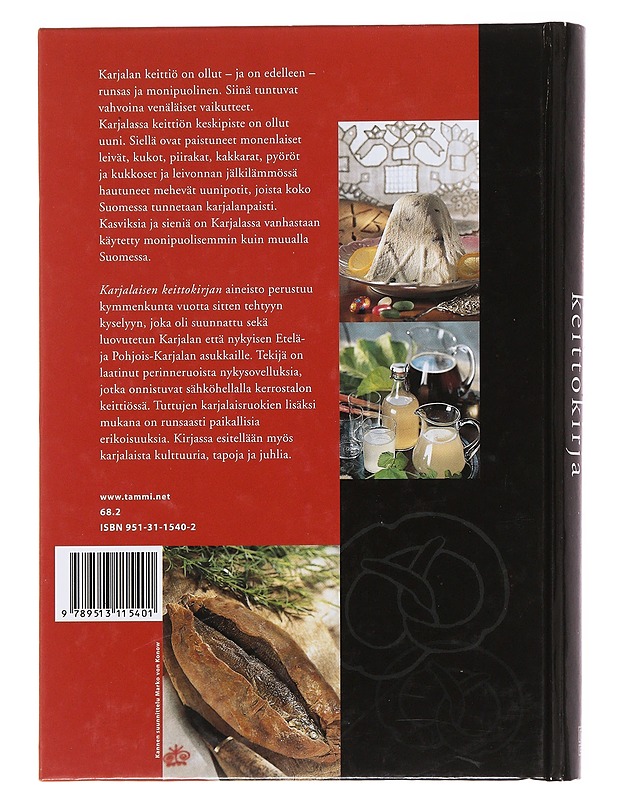 Karjalainen keittokirja - Sallinen-Gimpl, Pirkko - Ruokakirjat - 10105498087 - 1