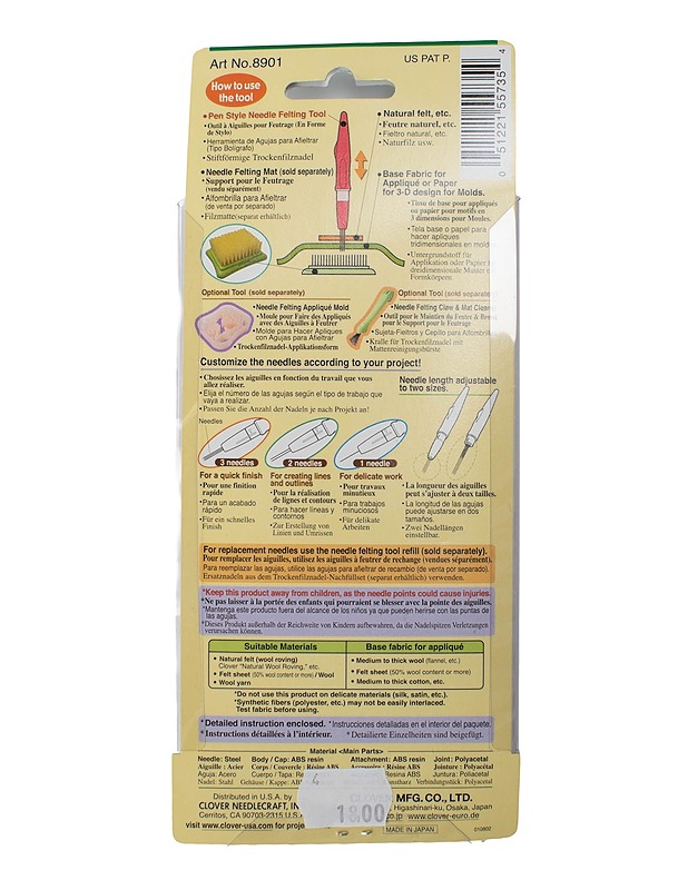 CLOVER huovutusneula - Käsityö - 10105498104 - 1