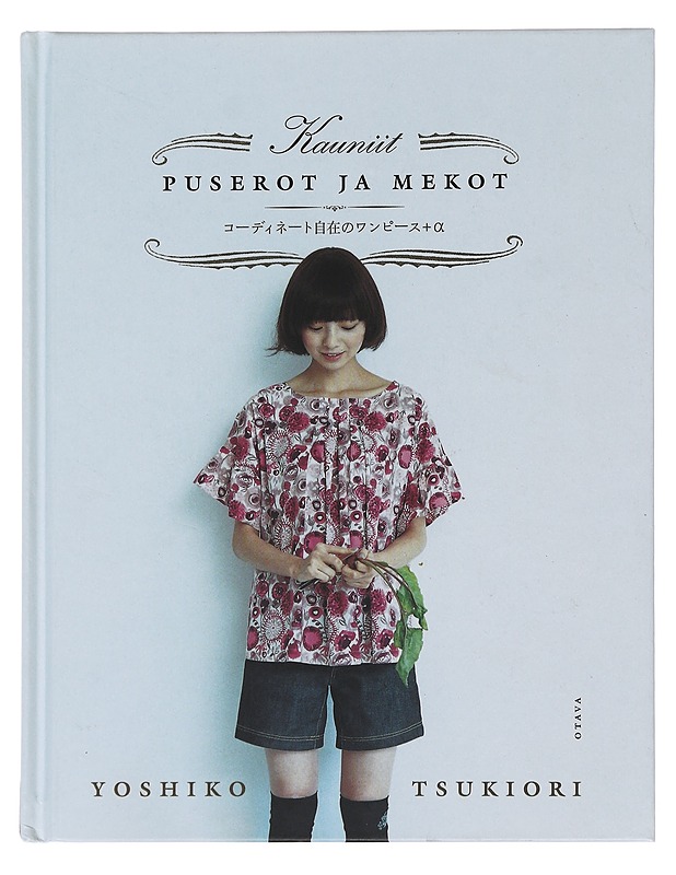 Kauniit puserot ja mekot - Tsukiori, Yoshiko - Tietokirjat ja oppaat - 10105498110 - 0