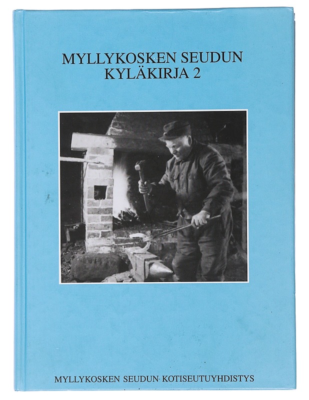 Myllykosken seudun kyläkirja 2 - Reijo Pajuoja - Elämäkerrat ja muistelmat - 10105498137 - 0