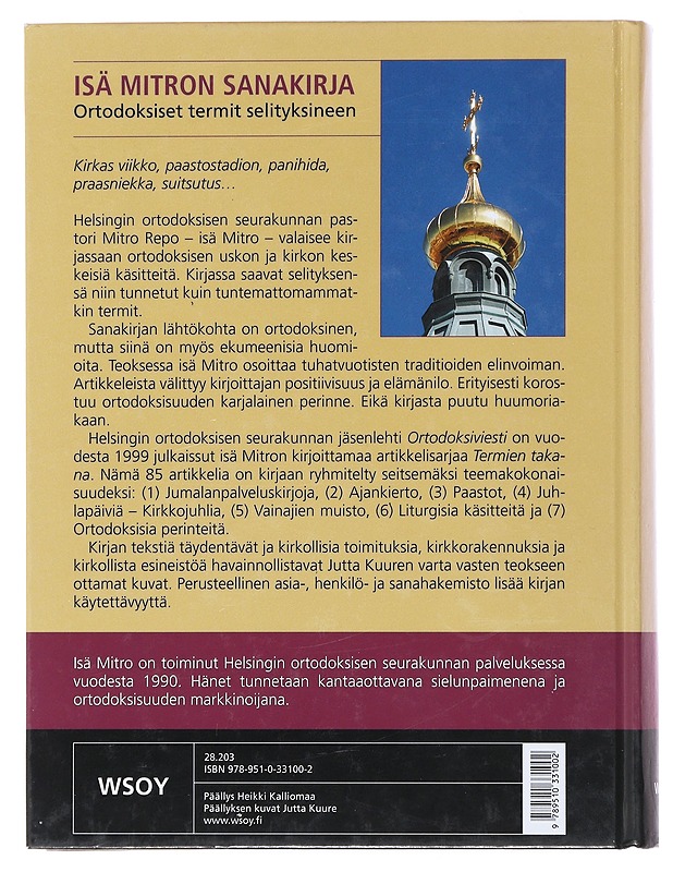 Isä Mitron sanakirja : ortodoksiset termit selityksineen - Repo, Mitro - Tietokirjat ja oppaat - 10105498157 - 1