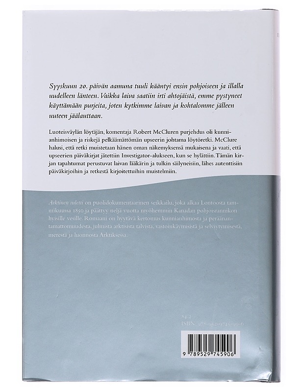 Arktinen ruletti - Lainema, Matti - Elämäkerrat ja muistelmat - 10105498306 - 1