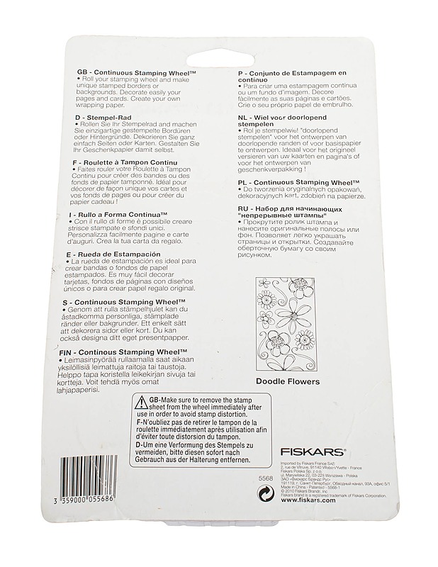 FISKARS leimasinsetti - Designsuosikit - 10105498318 - 1