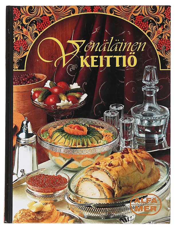 Venäläinen keittiö : yksityiskohtaiset valmistusohjeet - Zykina, O. - Ruokakirjat - 10105498401 - 0