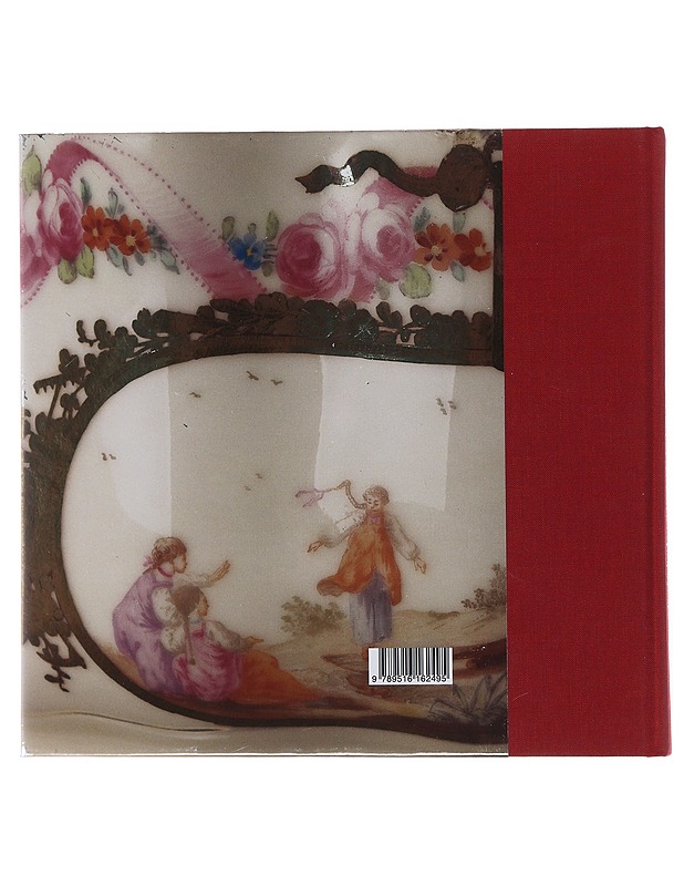 Russian porcelain : the state of collections and research - Anttila, Elina - Historiakirjat - 10105498406 - 1