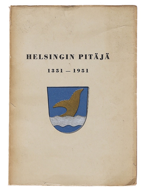 Helsingin pitäjä : 1351 - 1951 - L. Korpinen - Historiakirjat - 10105498486 - 0