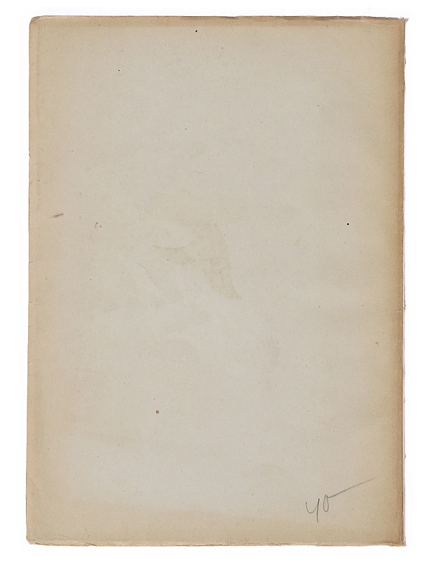 Helsingin pitäjä : 1351 - 1951 - L. Korpinen - Historiakirjat - 10105498486 - 1