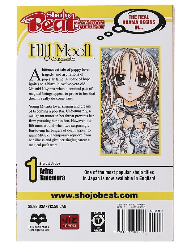 Full Moon O Sagashite, Vol. 1 -  Tanemura, Arina - Sarjakuvat - 10105498495 - 1