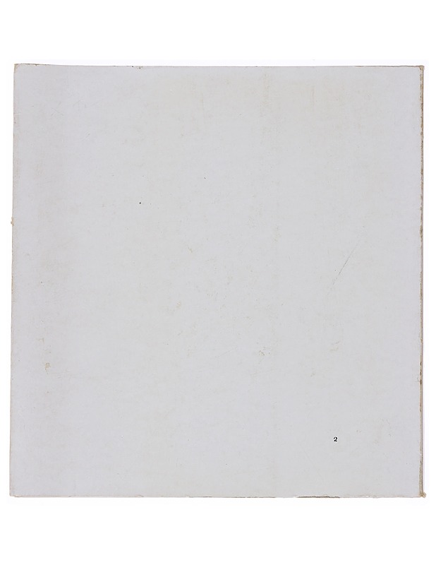 Runot : 1958 - 1962 - Pentti Saarikoski - Runot ja näytelmät - 10105498505 - 1