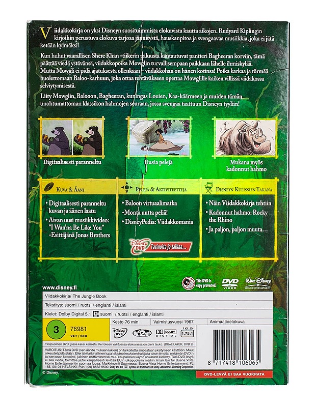 Viidakkokirja - DVD - DVD-elokuvat - 10105498668 - 1